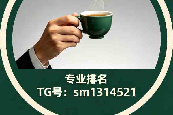 全国空降快餐联系方式